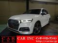 2018 Audi Audi Others