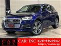 2017 Audi Q5