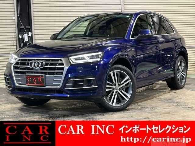 2017 Audi Q5