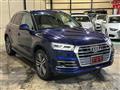 2017 Audi Q5