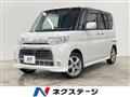 2013 Daihatsu Tanto