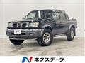 1997 Nissan Datsun Pickup