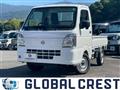 2024 Nissan Clipper Truck