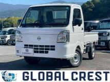 2024 Nissan Clipper Truck