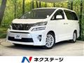 2013 Toyota Vellfire
