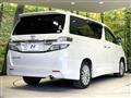 2013 Toyota Vellfire