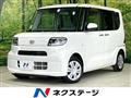 2020 Daihatsu Tanto