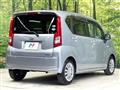 2017 Daihatsu Move