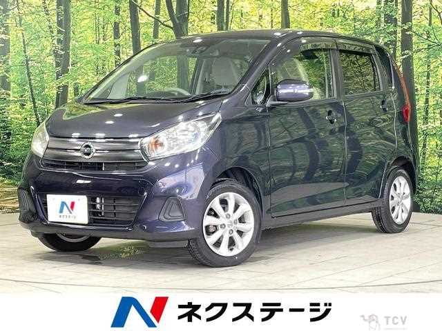 2017 Nissan Nissan Others