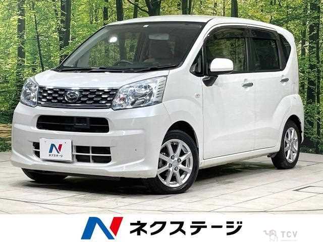 2015 Daihatsu Move