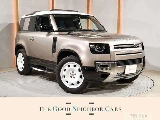 2023 Land Rover Defender