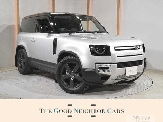 2023 Land Rover Defender