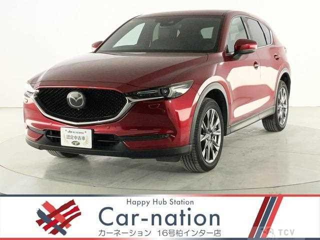 2020 Mazda CX-5