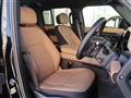 2024 Land Rover Defender