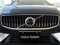 2025 Volvo V60