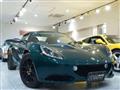 2016 Lotus Elise