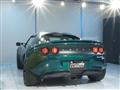 2016 Lotus Elise