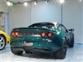 2016 Lotus Elise