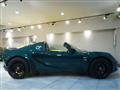 2016 Lotus Elise
