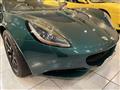 2016 Lotus Elise