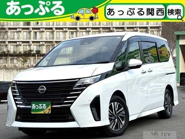 2025 Nissan Serena