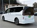2025 Nissan Serena
