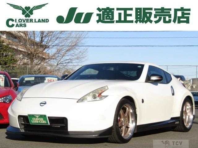 2013 Nissan Fairlady Z