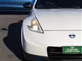2013 Nissan Fairlady Z