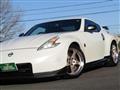 2013 Nissan Fairlady Z