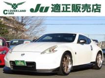 2013 Nissan Fairlady Z
