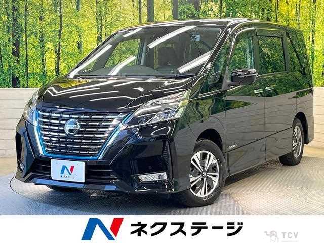 2022 Nissan Serena