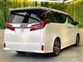 2018 Toyota Alphard G