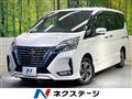 2021 Nissan Serena