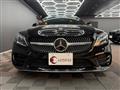 2019 Mercedes-Benz C-Class