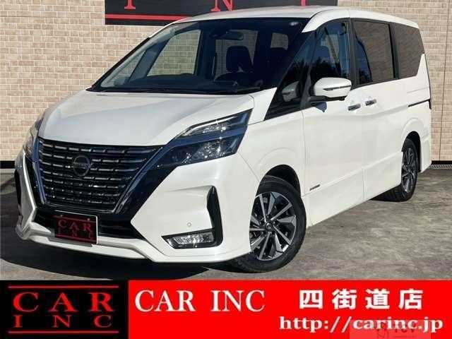 2020 Nissan Serena