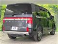 2023 Mitsubishi Delica D5