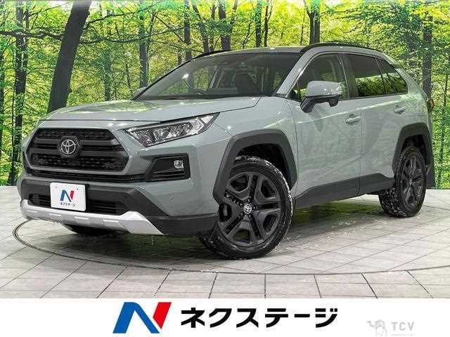 2025 Toyota RAV4