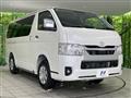 2026 Toyota Hiace Van