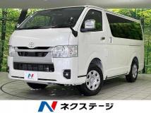 2026 Toyota Hiace Van