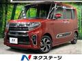 2021 Daihatsu Tanto