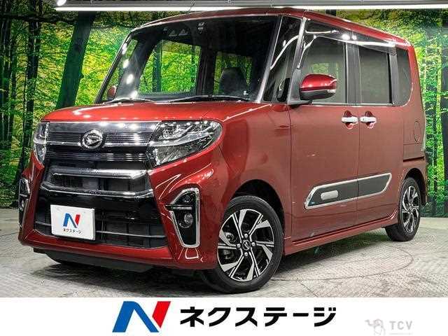 2021 Daihatsu Tanto