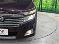 2011 Nissan Elgrand
