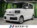 2025 Honda N BOX