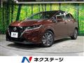 2021 Nissan Note