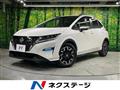 2023 Nissan Note