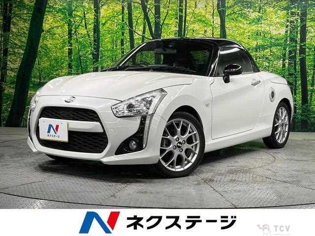 2015 Daihatsu Copen