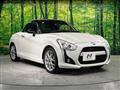 2015 Daihatsu Copen