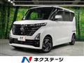 2025 Nissan ROOX