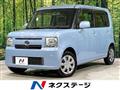 2012 Daihatsu Move Conte