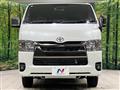 2025 Toyota Hiace Van